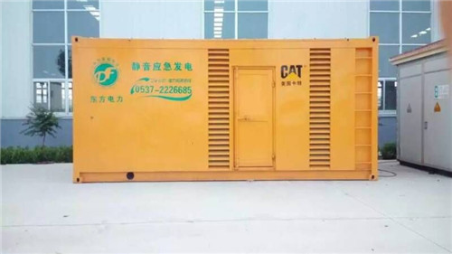 济宁星空娱乐麻将APP