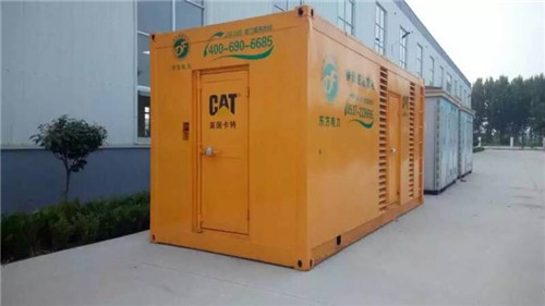 山东电力工程安装