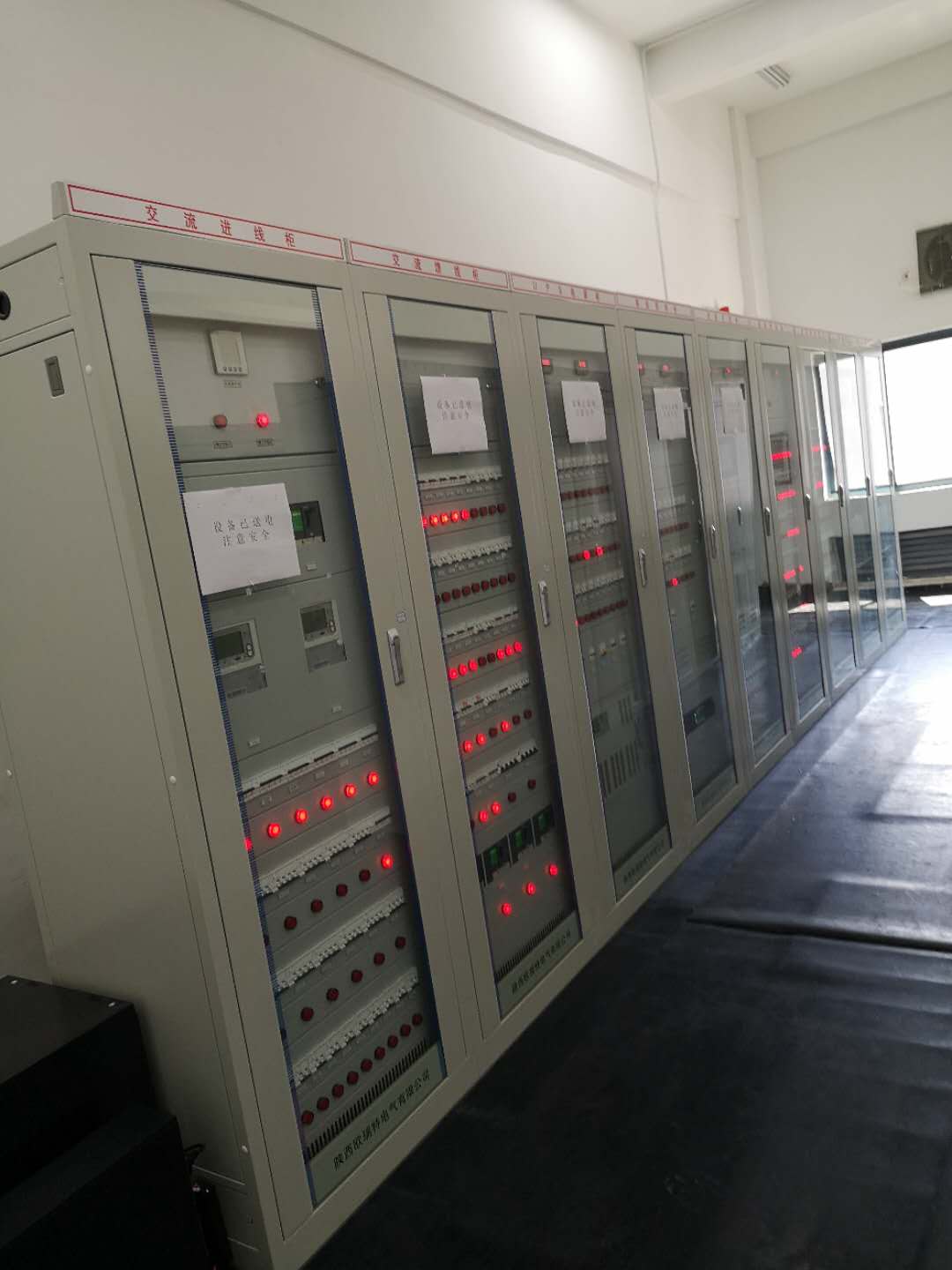 山东电力工程安装 山东电力工程安装